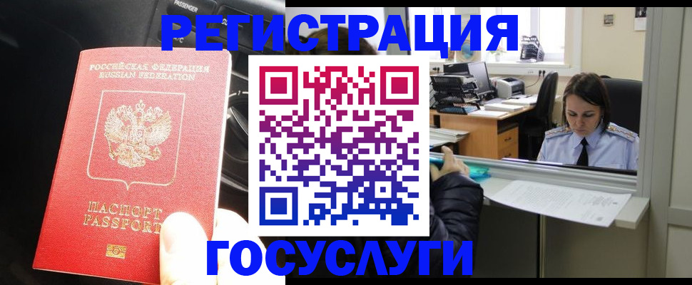 форма 3 в Льгове